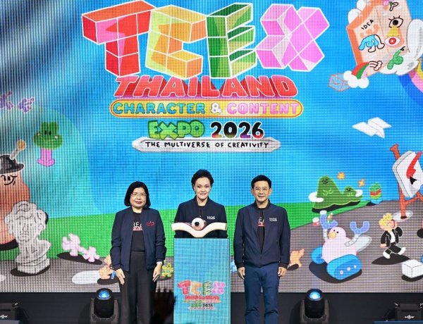 พาณิชย์ปลื้ม! TCEX 2026 ปิดฉากยิ่งใหญ่ ดึงผู้ร่วมงานกว่า 35,000 คน สร้างมูลค่าทางเศรษฐกิจกว่า 647 ล้านบาท