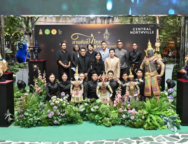 อธิบดีกรมส่งเสริมฯ เปิดงาน "สานศิลป์ไทย ใต้ร่มพระบารมี"ชูแนวคิด "The Artist of Nonthaburi"