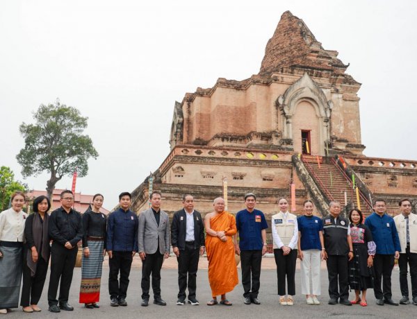 วธ.รวมพลังภาครัฐ-เอกชน-ภาคประชาชน เตรียมดัน "นครหลวงล้านนา"ขึ้นทะเบียนมรดกโลก