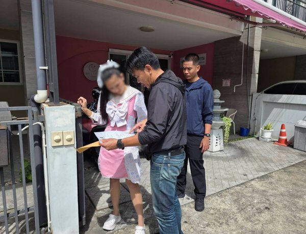 รวบสาวอดีตผู้จัดการคลินิกความงาม  แอบลักเงินสดค่าบริการลูกค้านานกว่า 1 ปี กว่า 4 แสนบาท