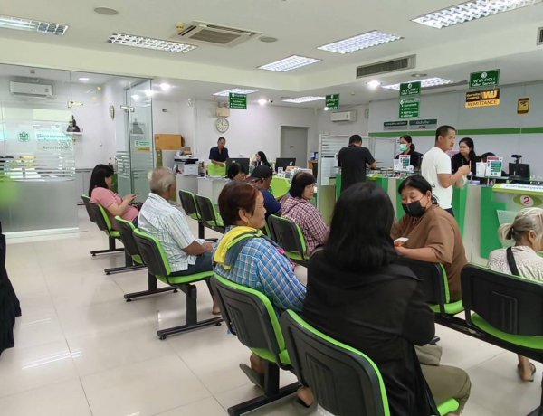 อุทัยธานีวุ่นไม่เลิก! แห่ตรวจสิทธิ์บัตรสวัสดิการแห่งรัฐหลังพบหลายรายไม่ผ่าน