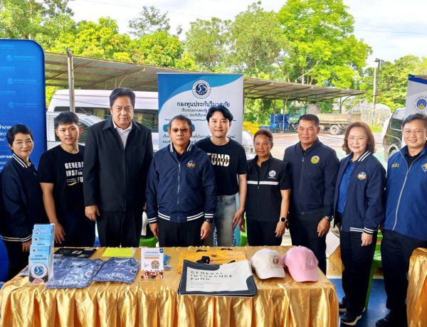 กปว. ร่วมสร้างความรู้สิทธิ พ.ร.บ. รถ เสริมความปลอดภัยทางถนนแก่ประชาชนนครนายก