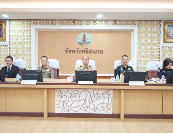 ศรีสะเกษยกระดับสงครามยาเสพติด สั่งเข้มทุกมิติ สกัดลำเลียง–ปราบผู้ค้ารุนแรง–สร้างอาชีพผู้ผ่านบำบัด มุ่งสู่ชุมชนปลอดยาเสพติด