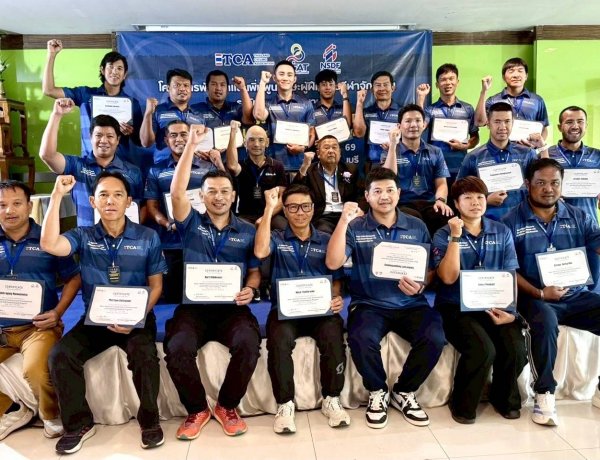 “เสธ.หมึก” เร่งสร้างโค้ชจักรยานคุณภาพ เปิดอบรมต่อยอดไปสู่มาตรฐานระดับโลก