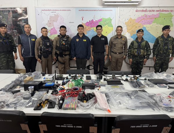 สกัดการลักลอบลำเลียง “โดรน FPV” ขีดความสามารถสูง ก่อนส่งข้ามเมียนมา หวั่นกระทบความมั่นคง