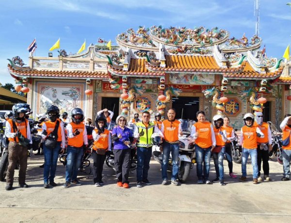 สมาคมธุรกิจการท่องเที่ยวจังหวัดศรีสะเกษ เตรียมจัดกิจกรรมไหว้พระเมืองศรี เสริมสิริมงคล อิ่มบุญ อิ่มใจ !ไปด้วยกันฉันท์มิตร