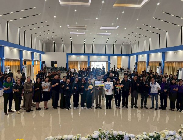 กปว. ร่วมสนับสนุน คปภ. ลงพื้นที่ตาคลี สื่อสารสิทธิประกันภัย สร้างความรู้สู่ประชาชน