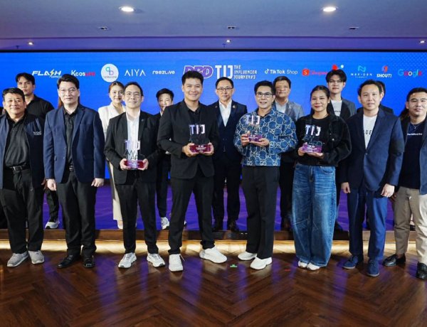 กรมพัฒนาธุรกิจฯ ปั้น CEO Influencer รุ่นใหม่ TIJ#3 สร้างยอดขายทะลุ 80 ล้านบาท ใน 2 เดือน