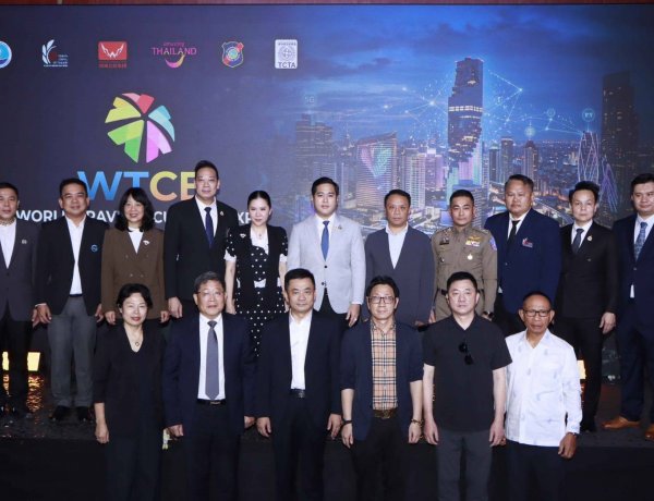 ททท.จับมือ สทท. พันธมิตรไทย-จีน ผลักดันเป็นศูนย์กลางท่องเที่ยว-วัฒนธรรม-บันเทิง