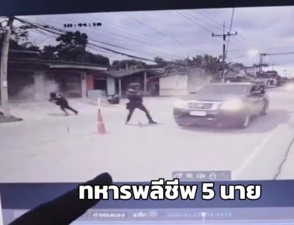 ไฟใต้ระอุ!ทพ.นราธิวาสพลีชีพ 5 นาย คนร้ายขว้างไปป์บอมบ์-กราดยิงจุดตรวจบูเก๊ะซามี