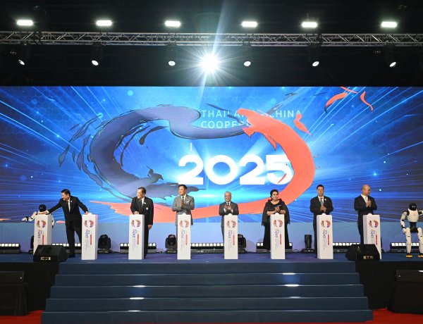 เปิดฉาก Thailand–China Cooperation Expo 2026 ปักหมุดความร่วมมือไทย–จีนอย่างยั่งยืน