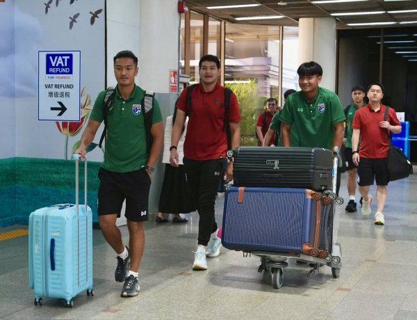 "แอนโธนี ฮัดสัน" นำทีมชาติไทยออกเดินทางสู่ สปป.ลาว เตรียมประเดิมศึกอาเซียน คัพ