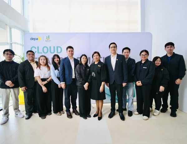 ดีป้า ลุยภาคเหนือ ยกขบวน Cloud Transformation Local Connect ถึงเชียงใหม่ หนุนท้องถิ่นเปลี่ยนผ่านสู่บริการดิจิทัลบนคลาวด์ วางเป้า 400 หน่วยงานก้าวสู่รัฐบาลดิจิทัล
