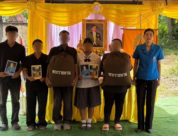 จังหวัดอุทัยธานีมอบสิ่งของพระราชทานช่วยเหลือผู้ประสบอัคคีภัย อำเภอลานสัก สร้างขวัญกำลังใจผู้ประสบภัย