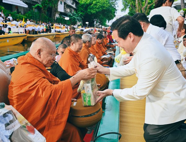 ไทยเบฟ ร่วมกิจกรรมเฉลิมพระเกียรติพระบาทสมเด็จพระเจ้าอยู่หัว