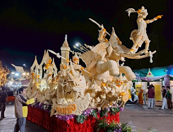 "กรมศาสนา" ชวนสืบสาน "วันอาสาฬหบูชา-เข้าพรรษา" ผ่านกิจกรรม 90วัน ร่วมทำความดี