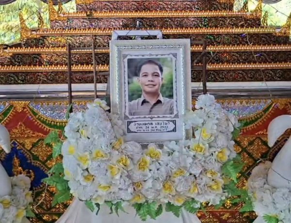 ลูกเลี้ยงโมโหพ่อเลี้ยงบ่นเรื่องล้อจยย.คว้ามีดแทงเจ็บสาหัสไปสิ้นใจที่รพ.กันทรลักษ์