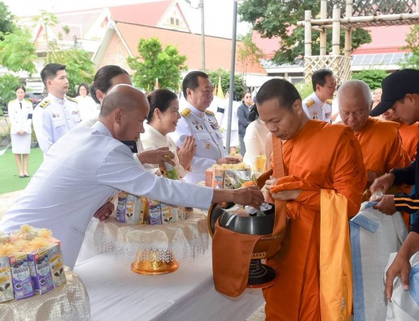 ศรีสะเกษรวมพลังถวายสัตย์ปฏิญาณถวายสัตย์เป็นข้าราชการที่ดี พร้อมทำบุญตักบาตรถวายพระราชกุศล เนื่องในวันเฉลิมพระชนมพรรษา 28 กรกฎาคม 2569