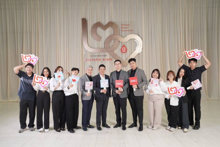 Deli ร่วมหนุนโครงการ "20 ปี เดอะมอลล์ กรุ๊ป สายโลหิต สายใจ"กย้ำพันธมิตรเพื่อสังคมและการพัฒนาที่ยั่งยืน