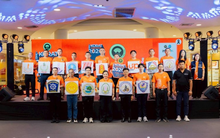 โคราชเตรียมจัดยิ่งใหญ่ "KORAT MARATHON 2026"กระตุ้นเศรษฐกิจและการท่องเที่ยว