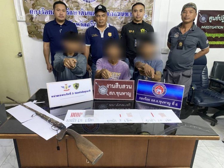 ขุนหาญเปิด"Operation 90 Days แผนยุทธการ 90 วัน พิฆาตยาเสพติด”ได้เอเย่นต์ยานรก 4 ราย