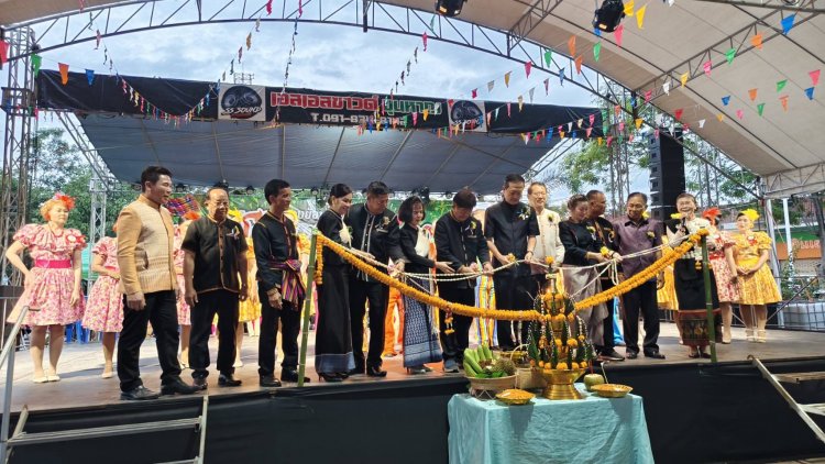 ศรีสะเกษ ! ผู้ว่าฯศรีสะเกษเปิดงานเทศกาลผลไม้และของดีศรีขุนหาญ ประจำปี 2569 ครั้งที่ 24