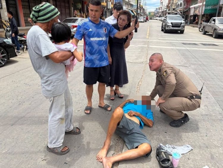 โซเชียลแห่ชื่นชม! ผกก.สภ.เมืองชัยภูมิ รีบเข้าช่วยชายวัย 70 ปี ประสบอุบัติเหตุกลางสี่แยกไฟแดง