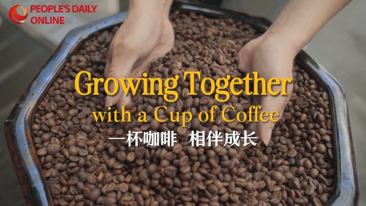 เมืองกลางหุบเขาห่างไกลในจีน ใช้กาแฟขับเคลื่อนอนาคตใหม่