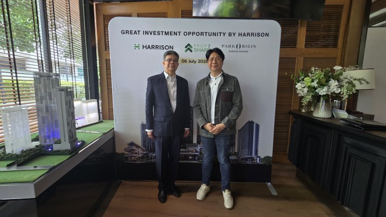 ฮาริสัน ทุ่ม 600 ล. ลุยซื้อเหมา “Park 24 Phrom Phong”ตอกย้ำความสำเร็จ หลังดัน Prop2Share เตรียมปิดดีล A Space Mega 1