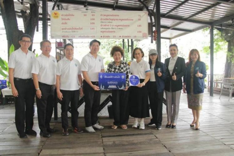 มันเดย์ข้าวมันไก่ รับป้าย “ของดีขอนแก่น 2569” หอการค้าฯชูเป็นแลนด์มาร์กนักชิมห้ามพลาด