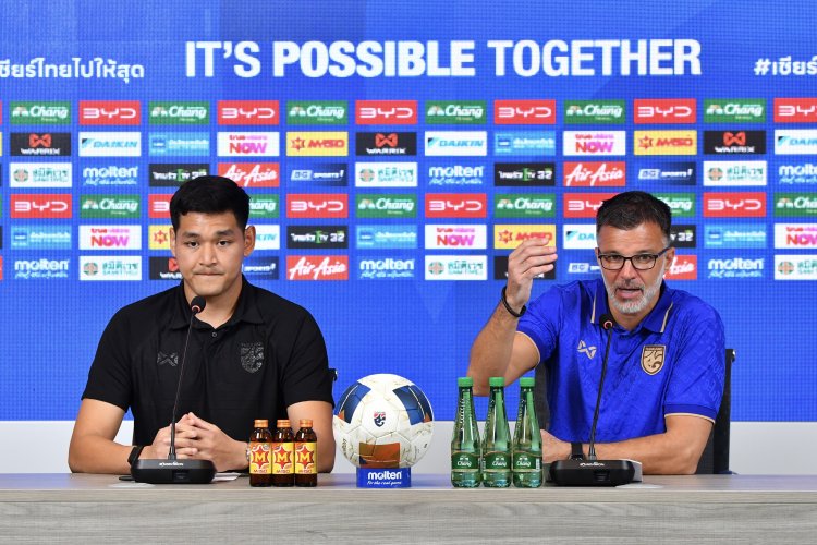 "แอนโธนี ฮัดสัน"เปิดรายชื่อ 25 นักฟุตบอลทีมชาติไทย ชุดทำการแข่งขันชิงแชมป์อาเซียน 2026