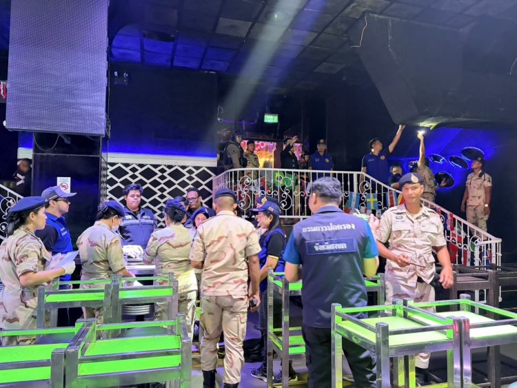 “ปกครองสงขลา” สนธิกำลังตรวจเข้มสถานบันเทิง "หาดใหญ่"ป้องเหตุซ้ำรอยโรงเบียร์ลาดพร้ว