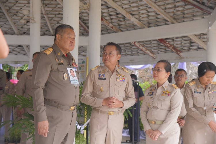 "องคมนตรี" เปิดสัมมนา "โครงการจัดทำตัวชี้วัดโครงการอันเนื่องมาจากพระราชดำริ" จ.เพชรบุรี