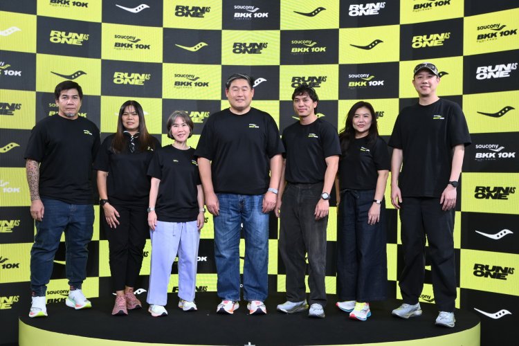 Saucony Thailand เปิดตัว "Saucony BKK 10K" งานวิ่งระดับนานาชาติผลักดันกรุงเทพฯก้าวสู่เมืองวัฒนธรรมแห่งการวิ่ง