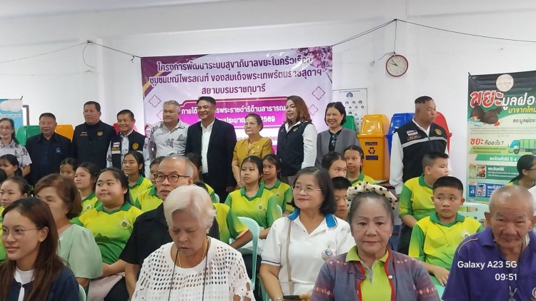 "สส.ชิงชัย"- "นายกเบิ้ม" ร่วมเปิดโครงการพัฒนาระบบสุขาภิบาลเทศบาลนครแม่สอด