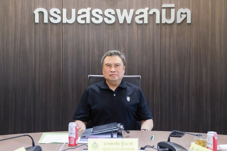 อธิบดีสรรพสามิตรับภาษีบุหรี่ 2 อัตรา ลดประสิทธิภาพจัดเก็บรายได้ เตรียมชงโครงสร้างอัตราเดียว รอรับฟังนักวิชาการก่อนเสนอคลัง