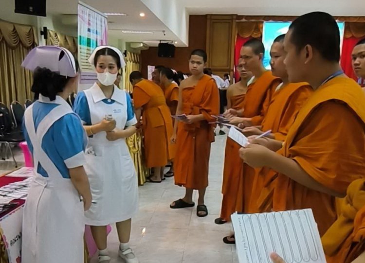 น่านเปิดเวทีสร้างโอกาสสู่สายวิชาชีพสุขภาพ! สถาบันพระบรมราชชนกจัดโครงการ "สบช.สัญจร 2570" แนะแนวครบทุกหลักสูตร ปลุกแรงบันดาลใจเยาวชนก้าวสู่บุคลากรทางการแพทย์