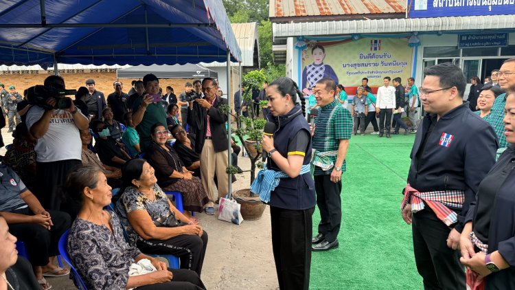 รัฐบาลเร่งเครื่องกองทุนหมู่บ้าน! ชัยภูมิยังค้าง 42 กองทุนไม่ได้ “เงินล้านที่ 2” รมต.สำนักนายกฯ สั่งแก้ข้อบกพร่อง ดันเข้าถึงงบเต็มสิทธิ์