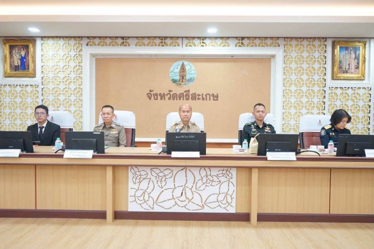 ศรีสะเกษยกระดับสงครามยาเสพติด สั่งเข้มทุกมิติ สกัดลำเลียง–ปราบผู้ค้ารุนแรง–สร้างอาชีพผู้ผ่านบำบัด มุ่งสู่ชุมชนปลอดยาเสพติด