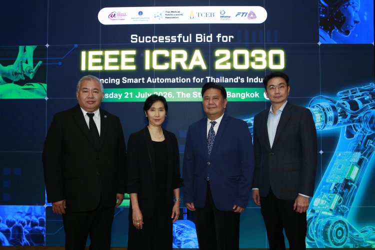 ทีเส็บผนึก 3 พันธมิตร คว้าสิทธิ์เจ้าภาพ “IEEE ICRA 2030”ดันไทยสู่ศูนย์กลางนวัตกรรม-หุ่นยนต์ระดับโลก