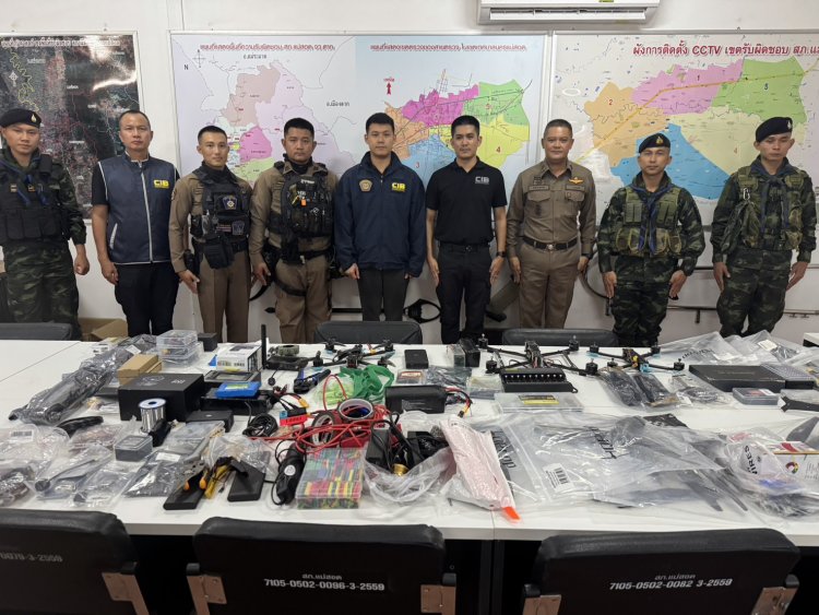 สกัดการลักลอบลำเลียง “โดรน FPV” ขีดความสามารถสูง ก่อนส่งข้ามเมียนมา หวั่นกระทบความมั่นคง