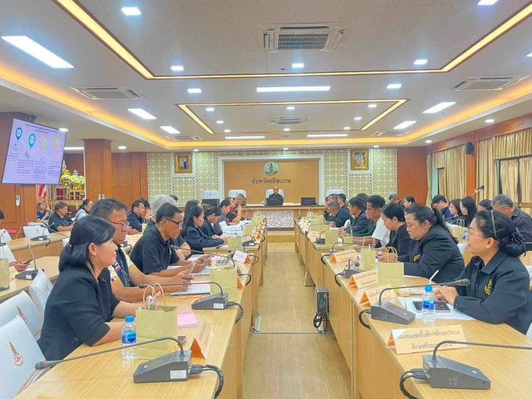ศรีสะเกษเร่งจัดทำแผนรับมือสาธารณภัย ยกระดับความพร้อมทุกหน่วยงาน รับมือภัยพิบัติอย่างเป็นระบบ