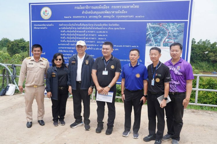 ป.ป.ช.พิจิตร ลงพื้นที่เกาะติดโครงการป้องกันน้ำท่วมวังกรด งบกว่า 200 ล้านมุ่งเป้าสกัดปัญหาล่าช้าเพื่อประโยชน์สูงสุดของประชาชน.