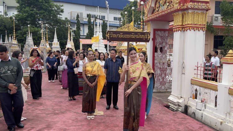 แห่เทียนพรรษา มีนบุรี คึกคัก! ประชาชนร่วมสืบสานประเพณีไทยแน่นวัด