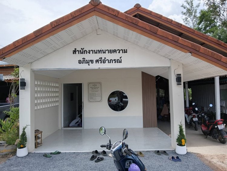 เศรษฐกิจทรุด!ฉุดเงินขาดสภาพคล่อง ผิดนัดชำระหนี้สินดันคดีแพ่งทางการเงินพุ่ง
