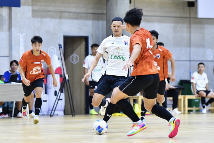 ฟุตซอลไทย ชุดใหญ่ อุ่นเครื่องทดสอบทีมเอาชนะ ฟุตซอลไทย U23 เตรียมลุยศึกคอนติเนนทัล 2026
