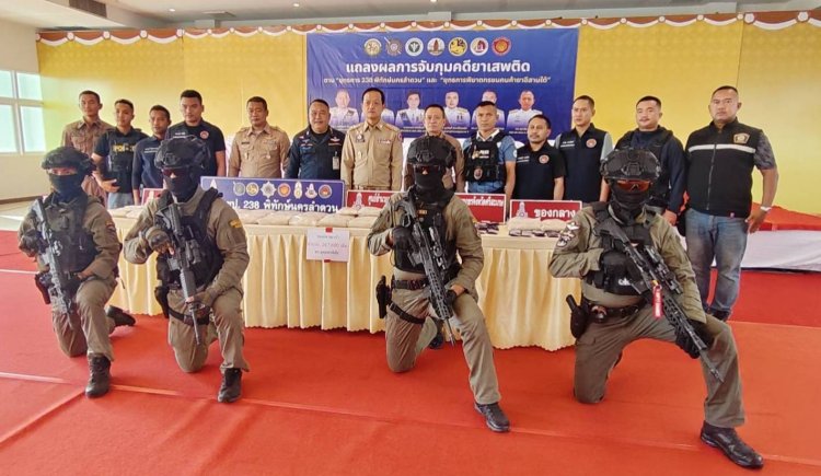 ศรีสะเกษลุยล้างบางยาเสพติด รวบ 3 เอเย่นต์-นักบิน ยึดของกลางกว่า 2.6 แสนเม็ด